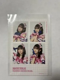 Item thumbnail for item 4bf8da7d-b5d2-4dac-9254-ac2885b6809a