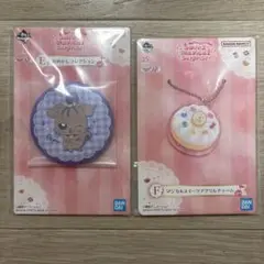 おジャ魔女どれみ 1番くじ sweet magical surprise