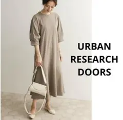 URBAN RESEARCH DOORS マーメイドカットワンピース