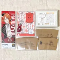 【ツキウタ。】陽セット(おつきみくじ/カップスリーブ/花笑み特典)