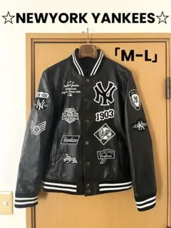 ニューヨーク・ヤンキース 合成皮革ジャケット 楽天市場】ヤンキース（素材（生地・毛糸）合皮・フェイクレザー