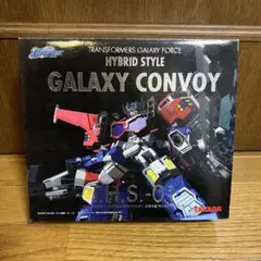 【訳あり】トランスフォーマー ハイブリッドスタイル ギャラクシーコンボイ 訳あり】トランスフォーマー ハイブリッドスタイル ギャラクシー