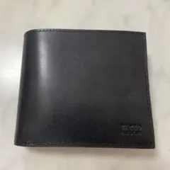 Item thumbnail for item 825d849a-5ba1-4ff4-982a-4bdbf8440d57