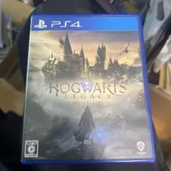 PS4 ホグワーツ・レガシー 通常版