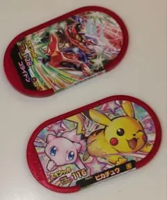 Item thumbnail for item 00a579dd-60bd-47a2-a71b-01834291cf10