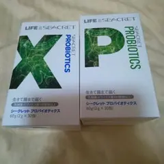 シークレット プロバイオティクス 2箱