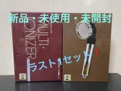 新品　未使用未開封 ジェンマジャパン　シャワーヘッド グローブ(無料)をセットで Amazon.co.jp: シャワーヘッド ジェンマジャパン 手袋セット