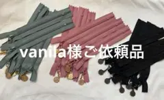 Item thumbnail for item f8fcd416-5eff-4b25-bf82-bf4efa8e989a