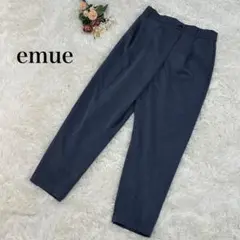 【emue】スラックスパンツ　グレー