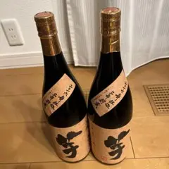 国分酒造 芋麹芋三年貯蔵