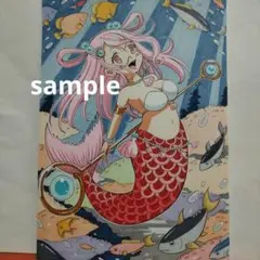 オリジナルイラスト[人魚姫と魚達]