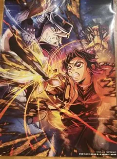鬼滅の刃 無限城編 特典