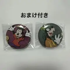 Item thumbnail for item 4ddc6db0-b936-424a-a765-da968cbbbd3c