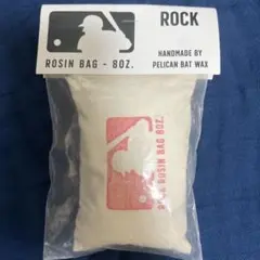 MLB公式 ロジンバッグ 8oz ROCKタイプ