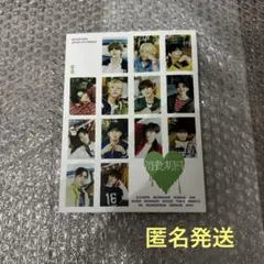 ②SEVENTEEN 消費期限　carat盤　CD(封入トレカ無し)