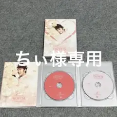 チャングンソク 2014 PROPOSE