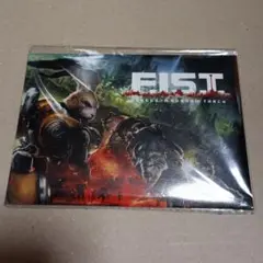FIST 購入特典
