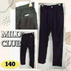 良品 MILDCLUB マイルドクラブ キッズ 長ズボン ブラック 140cm