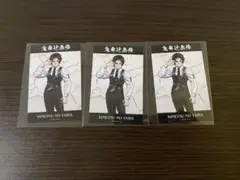鬼滅の刃 トレーディングミニブロマイド 鬼　鬼舞辻無惨 ミニブロマイド