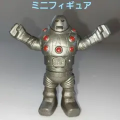 ☆ウルトラマン　怪獣シリーズ　ミニフィギュア　ガメロット！当時物ソフビ