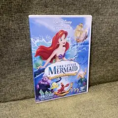リトル・マーメイド スペシャル・エディション('89米)DVD