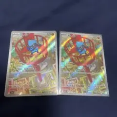 ポケモンカード