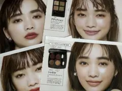 VOCE 2022年11月号　見上愛　切り抜き　俳優