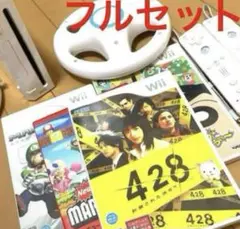 ［美品！］wii本体＋ヌンチャク、ハンドル、ソフト4点、付属品全て　セット