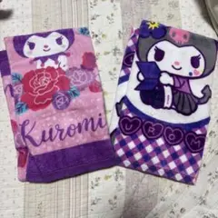 クロミちゃん フェイスタオル2枚