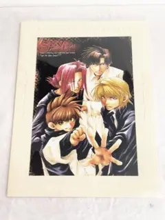 幻想魔伝　最遊記　Portrait Collection