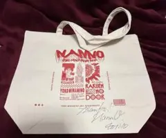 【新品未使用】アイドルナンノ南野陽子40th夜なべDE直筆サイントートバッグ赤