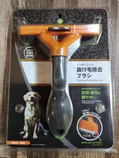 Item thumbnail for item cd79450d-8169-475d-9dc7-57247564d491