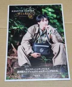 Item thumbnail for item 1f17c199-a580-4afc-a2f2-fe72da1817e3