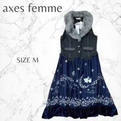 アクシーズファム アナと雪の女王 大人カジュアル 新品タグ付き ノースリーブ M