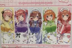 五等分の花嫁 ソフマップ アニメガ ジャージメイド 集合 ポストカード