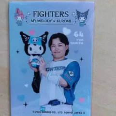 ファイターズ タミヤ選手 　かわいいシリーズトレカ