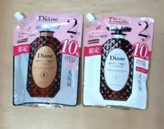 エクストラダメージリペア