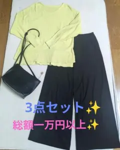 Item thumbnail for item db929cee-9734-4c44-bf39-48c9be0bad77