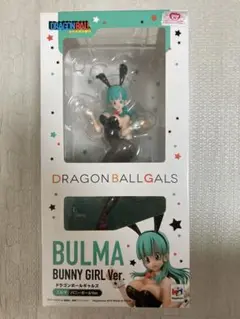 ドラゴンボールフィギュア　ブルマ　ドラゴンボールギャルズ　国内正規品‼️　未開封 FIG]ドラゴンボールギャルズ ブルマ エンディングVer. 完成品