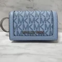 MICHAEL KORS ライトブルー キーケース