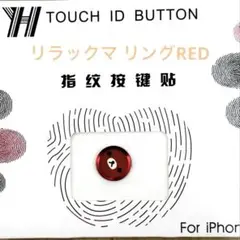 ゆるキャラiPhone iPadタブレット専用ホームボタンシールキティーセット