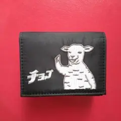 【新品未使用】グラニフ ラムチョップ 財布