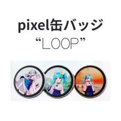 Item thumbnail for item 26a41a79-0742-474d-888b-3fad9a7e72fc