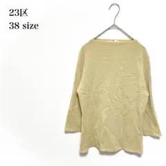 Item thumbnail for item 5529e98e-8cb1-47d4-8ed4-7f150f00368d