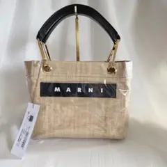 MARNI マルニGLOSSY GRIP RAFIA トートバッグ MARNI マルニGLOSSY GRIP RAFIA トートバッグ