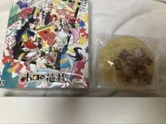 中古　switch ホロの花札　特装版　あみあみ特典付き
