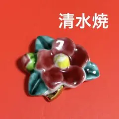 Item thumbnail for item 8eb8bfc1-bf9f-41bb-8ebd-71d4ba94d479