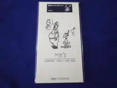 ★新品★8cmCDシングル 真心ブラザーズ EVERYBODY SINGIN~