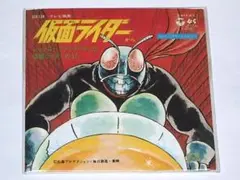 ★CD　仮面ライダー　レッツゴー!!ライダーキック　藤浩一/菊池俊輔先生