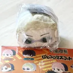 【メルカリ便】七海建人 1点 ぽてコロマスコット2 呪術廻戦